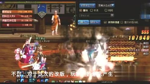 贝莱德研判2024年资本市场：中国经济有望温和复苏 权益市场值得期待